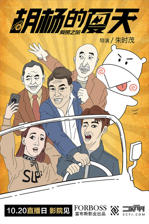 购买假棕榈滩州立学院文凭毕业证